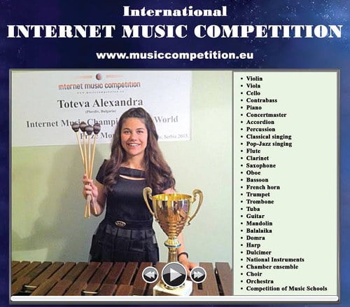 «Internet Music Competition»